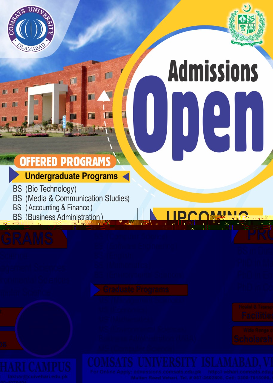  Admissions Open